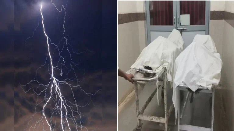 सलोरा छुरी में आकाशीय बिजली गिरने से 3 ग्रामीणों की दर्दनाक मौत; खेत में रोपा लगाने के दौरान हुआ हादसा