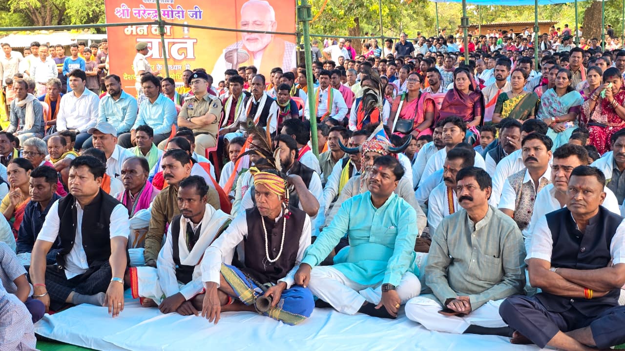 'मन की बात' से मिला विकसित और हरित भारत का संदेश; बीजापुर के जैगुर में शामिल हुए वन मंत्री केदार कश्यप