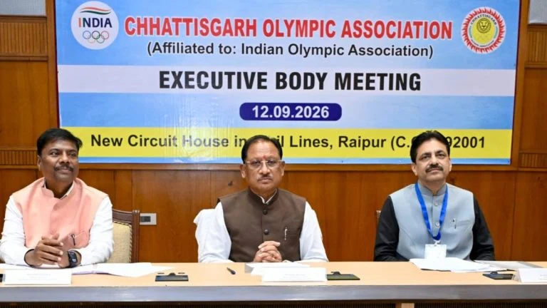Chhattisgarh Sports News: खेल प्रतिभाओं के लिए बढ़ेंगे अवसर, रायपुर और जशपुर में बनेंगी आधुनिक आर्चरी अकादमियां