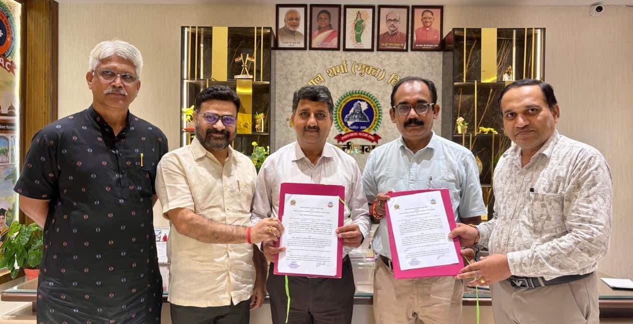 PSSOU MOU News: शिक्षा, शोध और जनजातीय अध्ययन को मिलेगा बढ़ावा, दो संस्थानों के साथ समझौता