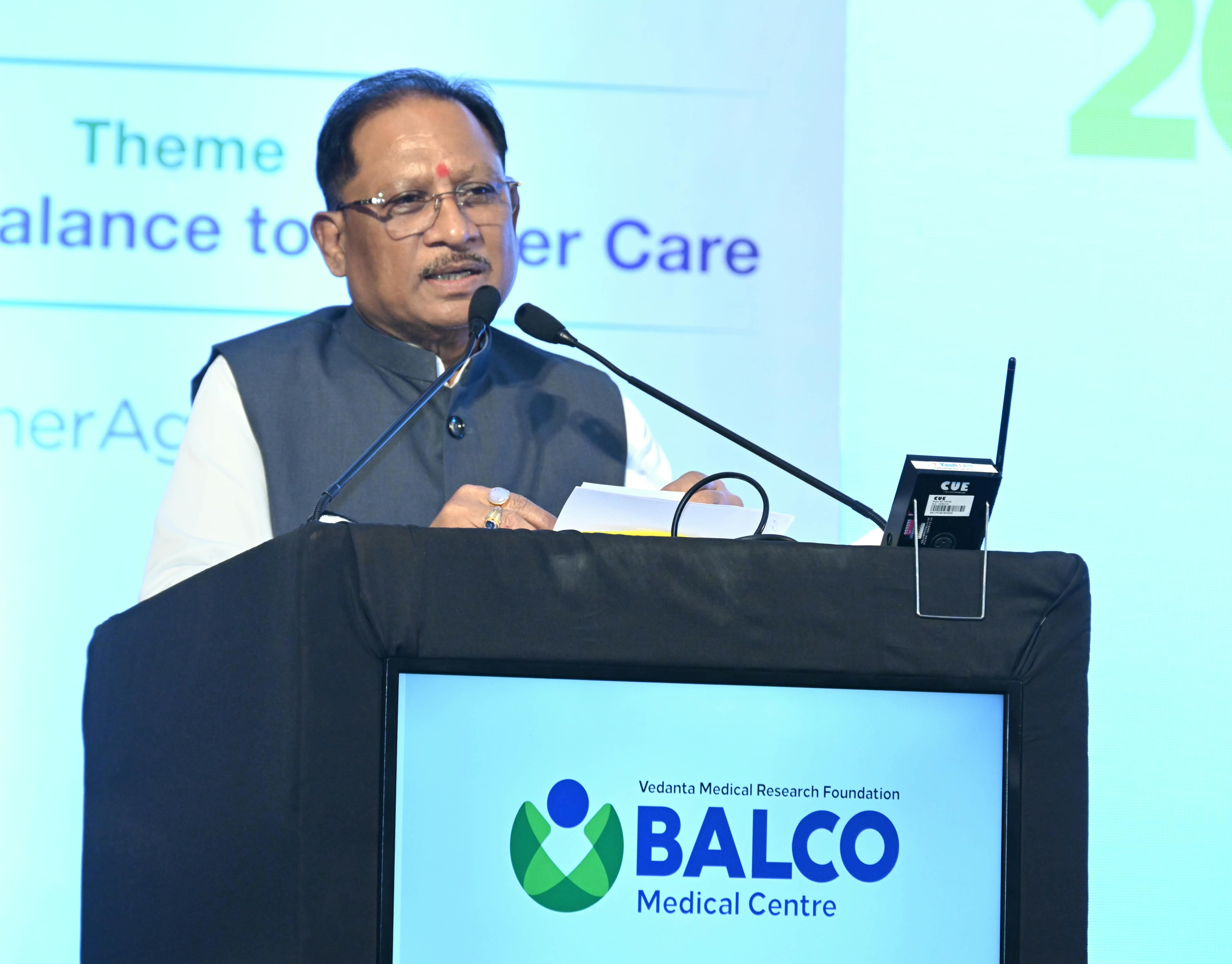 Chhattisgarh Cancer Care News: कैंसर की रोकथाम और समय पर इलाज पर जोर, नवा रायपुर में 5 हजार बेड की मेडिसिटी विकसित हो रही