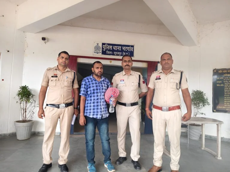 Surajpur Crime News: 11वीं की नाबालिग छात्रा से दुष्कर्म का आरोप, आपत्तिजनक वीडियो से ब्लैकमेल करने की शिकायत