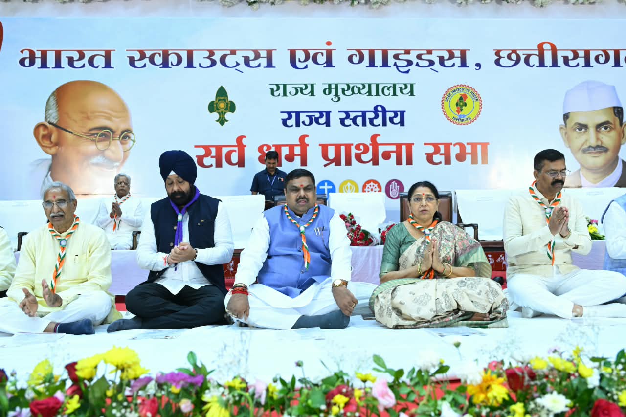 Chhattisgarh Khadi Conference: गांधी जयंती पर खादी और स्थानीय उत्पादों को बढ़ावा, 31 मार्च 2027 तक 25% की छूट
